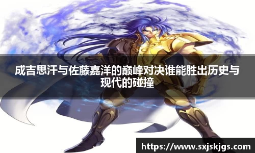OB体育官网入口