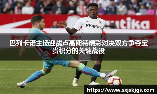 OB体育官网