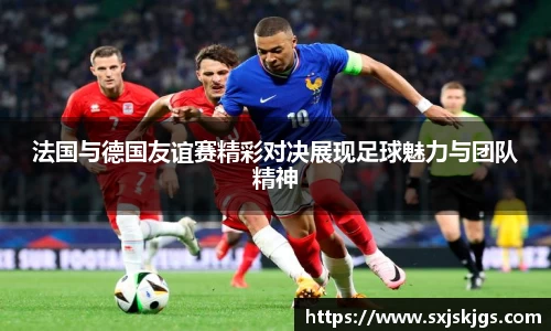 OB体育官网