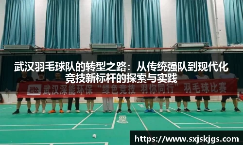 OB体育官网入口