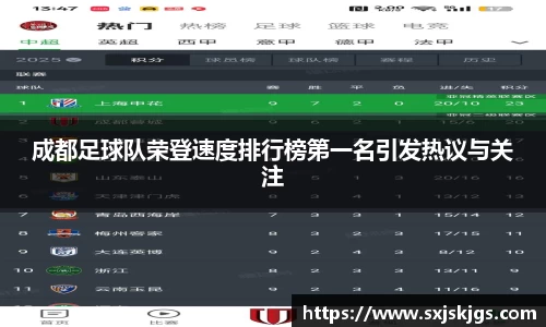 OB体育官方网站
