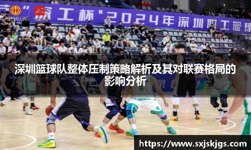 OB体育官网