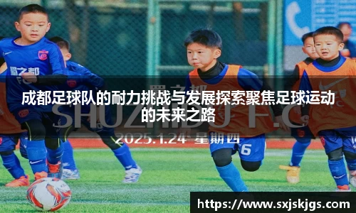 OB体育官网入口