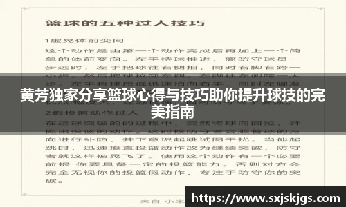 OB体育官网