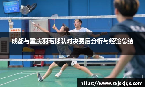 OB体育官网