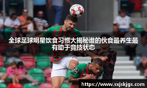 OB体育官方网站