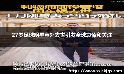 OB体育官网入口