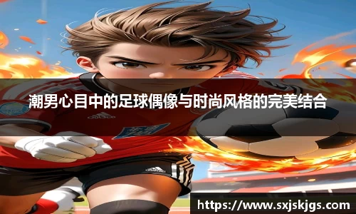 OB体育官方网站