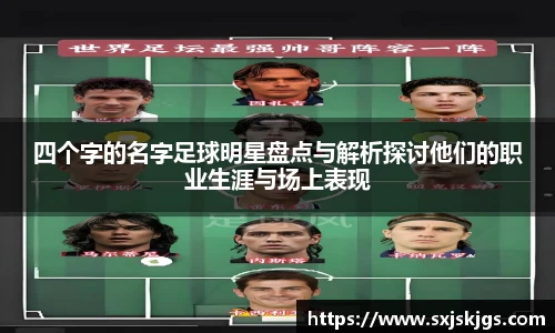 OB体育官网入口