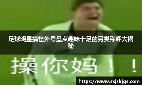 OB体育官方网站