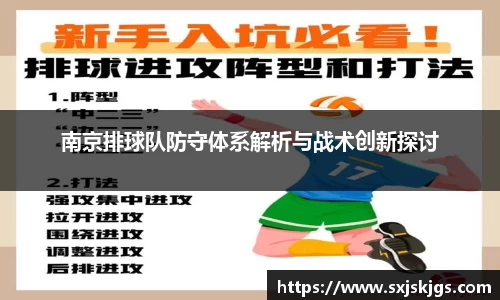 OB体育官方网站