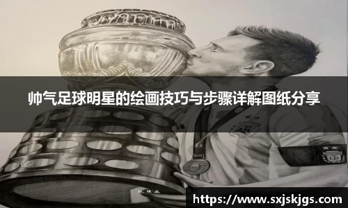 OB体育官网入口