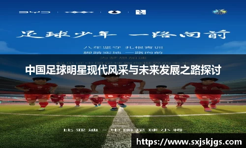 OB体育官网入口