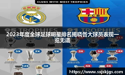 OB体育官网入口