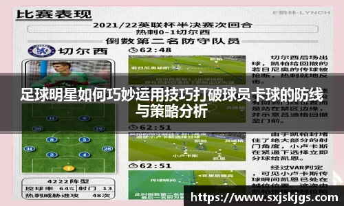 OB体育官方网站