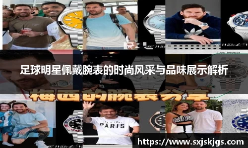 OB体育官方网站