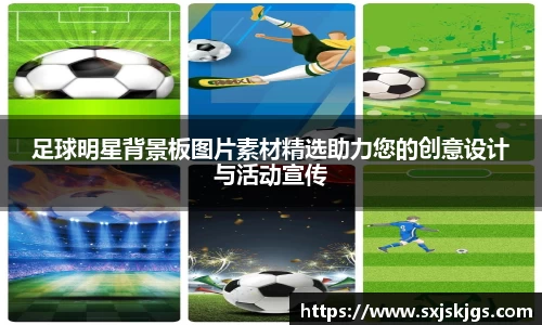 OB体育官方网站