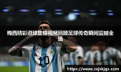 OB体育官方网站