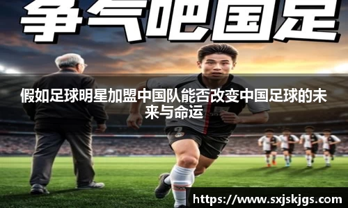 OB体育官网入口