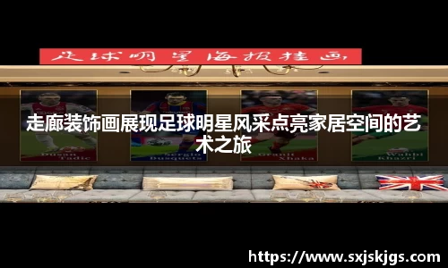 OB体育官网入口