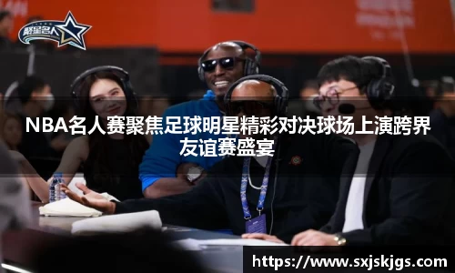 OB体育官网入口