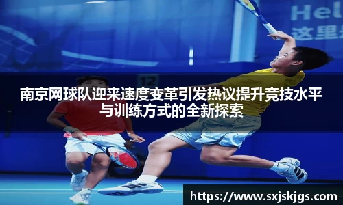 OB体育官网入口